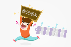 菲律宾旅游文化节在厦举行 开启旅游产品年终大促